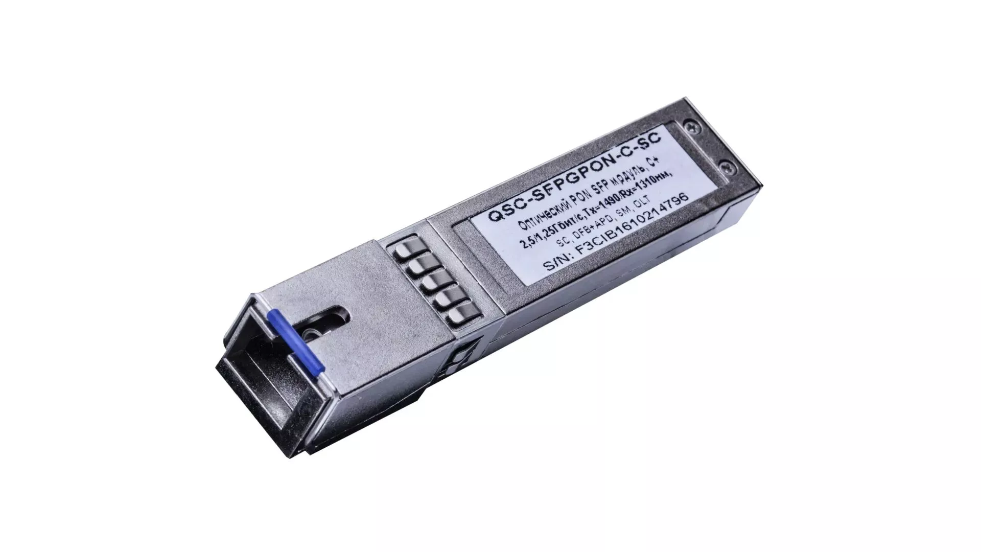 Оптический модуль QTECH QSC-SFPGPON-C-SC