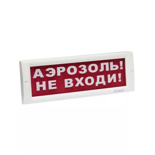 Светоуказатель комбинированный Электротехника и Автоматика КРИСТАЛЛ-24-К