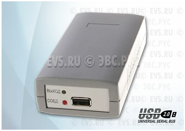 Точка доступа ЭВС ТД-245-USB