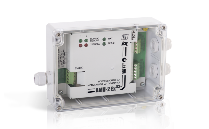 Амп рубеж. Метка адресная амп-2 ex прот.r3. Барьер искробезопасности +"би-006". Рубеж амп-4-r3. Блок управления термокабелем.