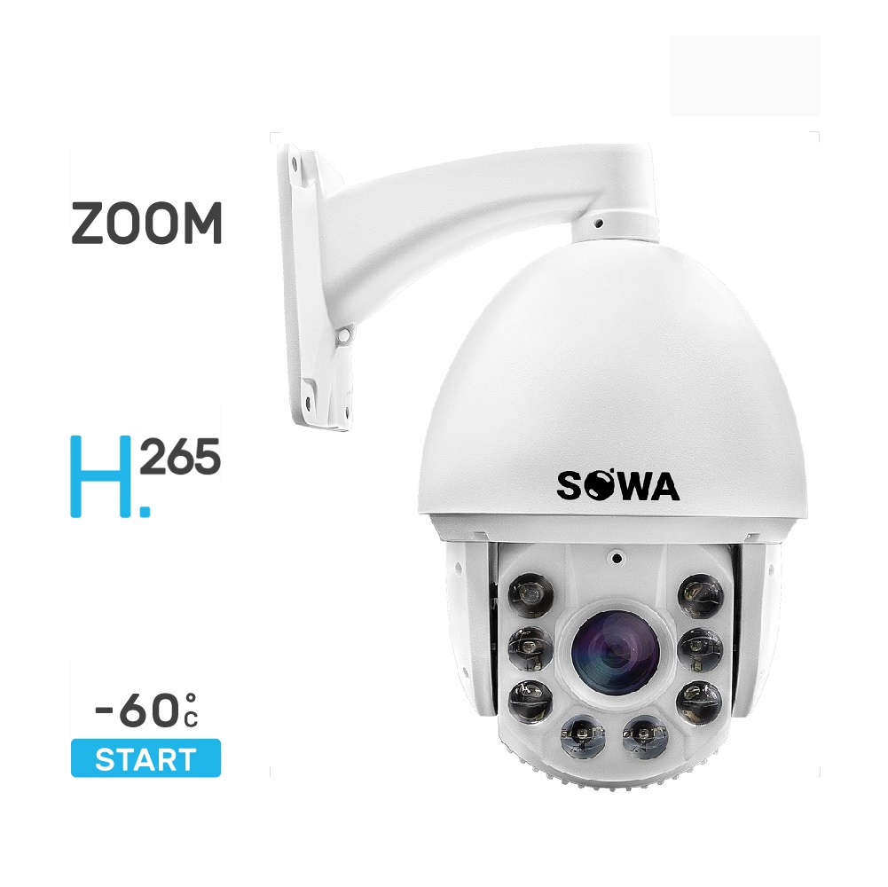 IP видеокамера Sowa Z233-1P