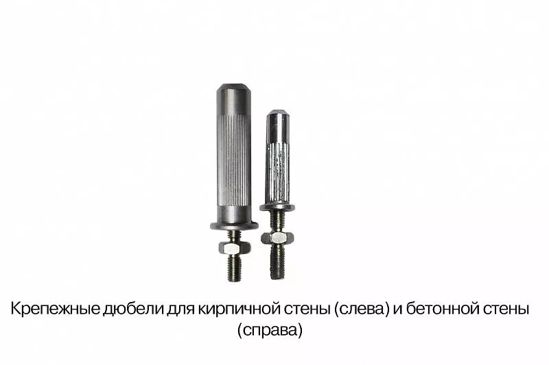 Система МАСКОМ Шорох-5Л постановки виброакустических и акустических помех