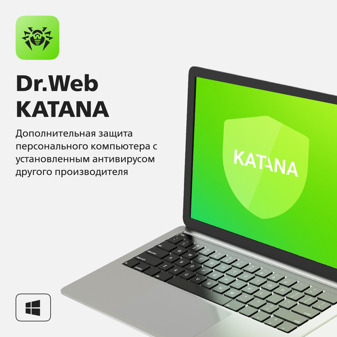 Продление лицензии Dr.Web Katana 2 года, 2 шт.