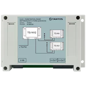 Разветвитель линии Tantos TS-NV2