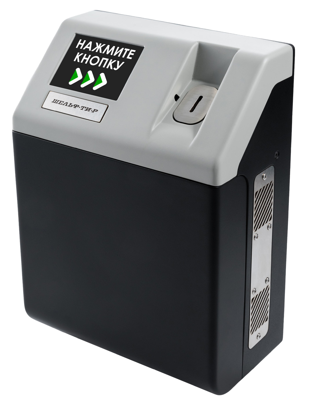 Обнаружитель взрывчатых веществ «Шельф-Ти-Р»