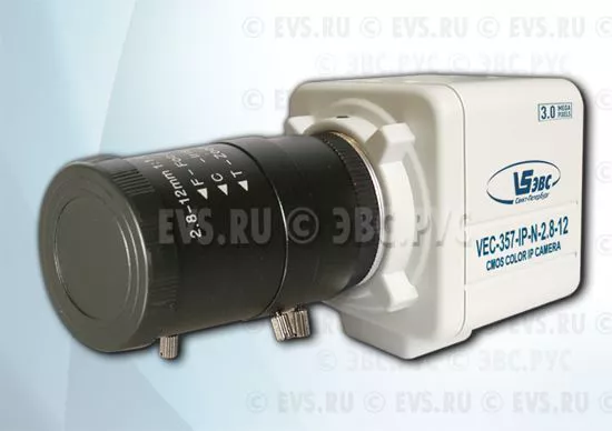 ТВ камера ЭВС VEC-357-IP-N-2.8-12