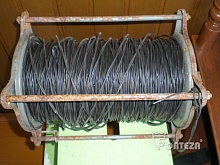 Извещатель FORTEZA РЕЛЬЕФ-ЛЧ