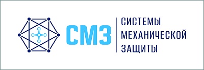 СМЗ