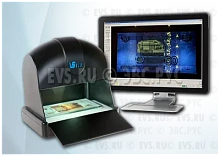Специализированное устройство для исследования банкнот ЭВС "ЭКСПРЕСС-КОМБИ"