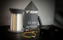 Оптоволоконная катушка Оптика 22км ТСГ