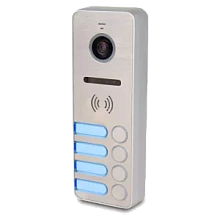 Вызывная панель видеодомофона Tantos iPanel 2 HD (Metal) 4 аб.